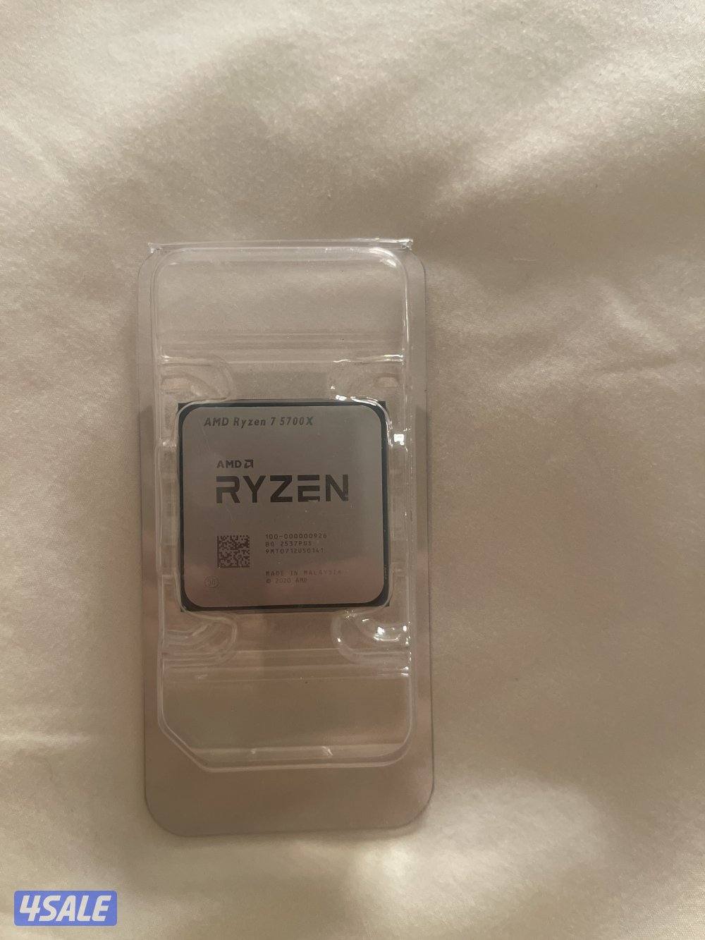 Ryzen 7 5700x AMD0