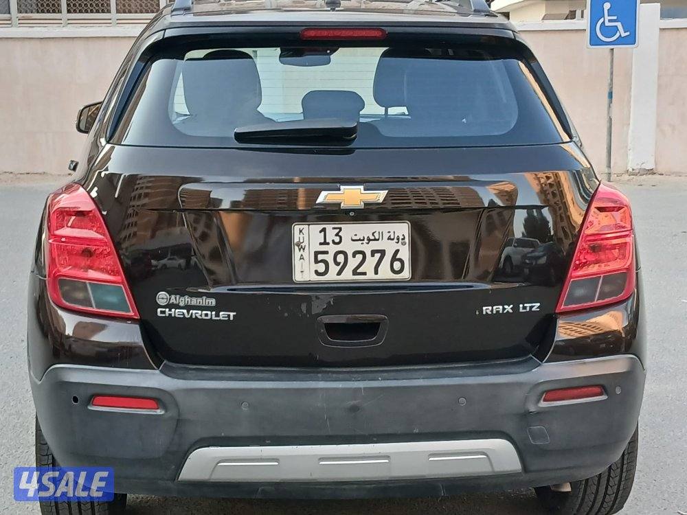 بيع جيب تراكس8