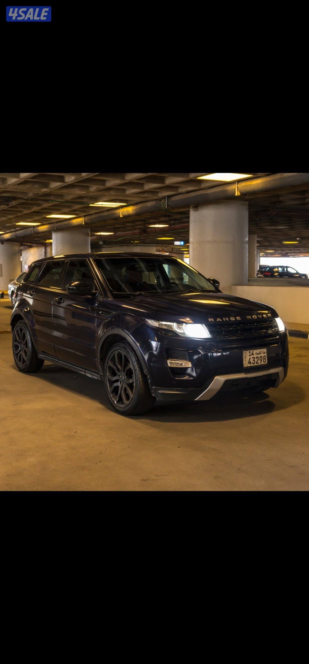 للبيع رنج روفر ايفوك موديل 2015 ماشي 181 الف1