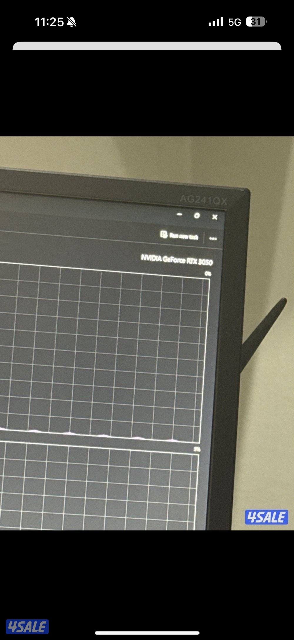 بيسي كرت شاشه 3050 Rtx1