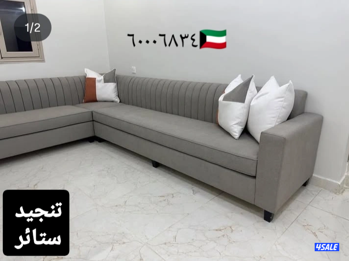 تنجيد تفصيل ستائر روال شفون لنن دانتيل فك تركيب الستائر6