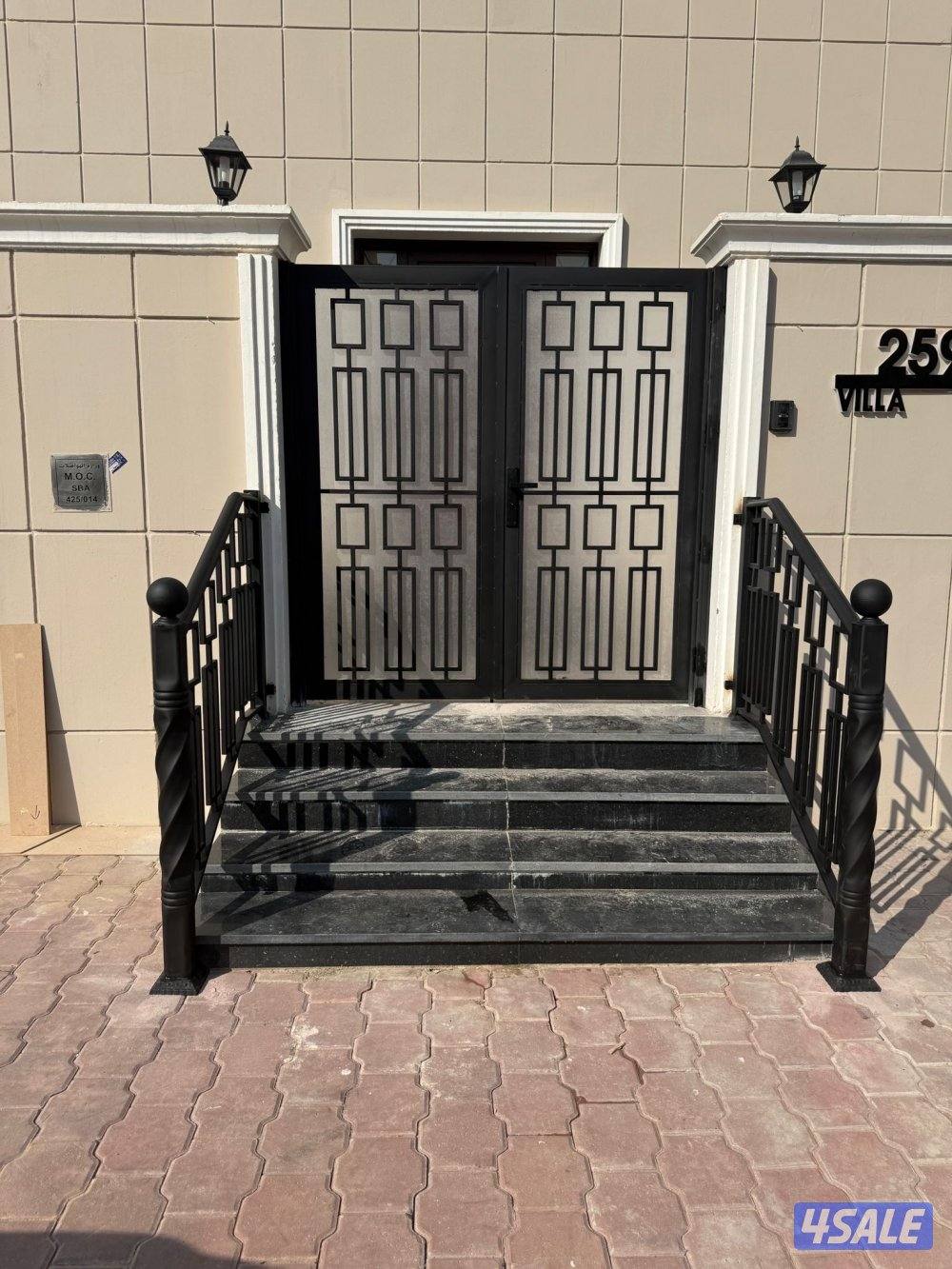 اعمال حديديه7