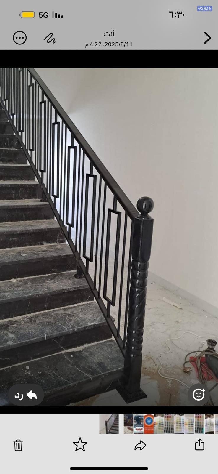 اعمال حديديه11