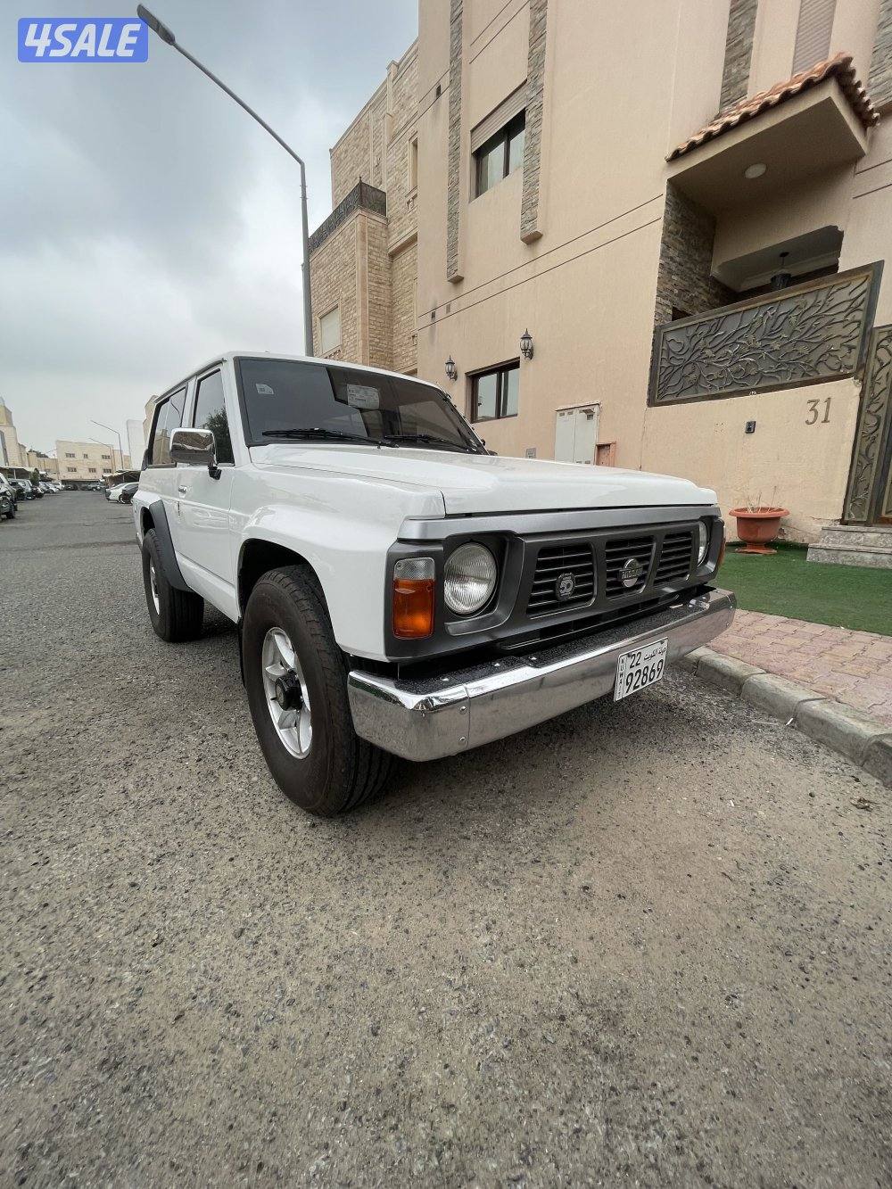 للبيع كبسولة0