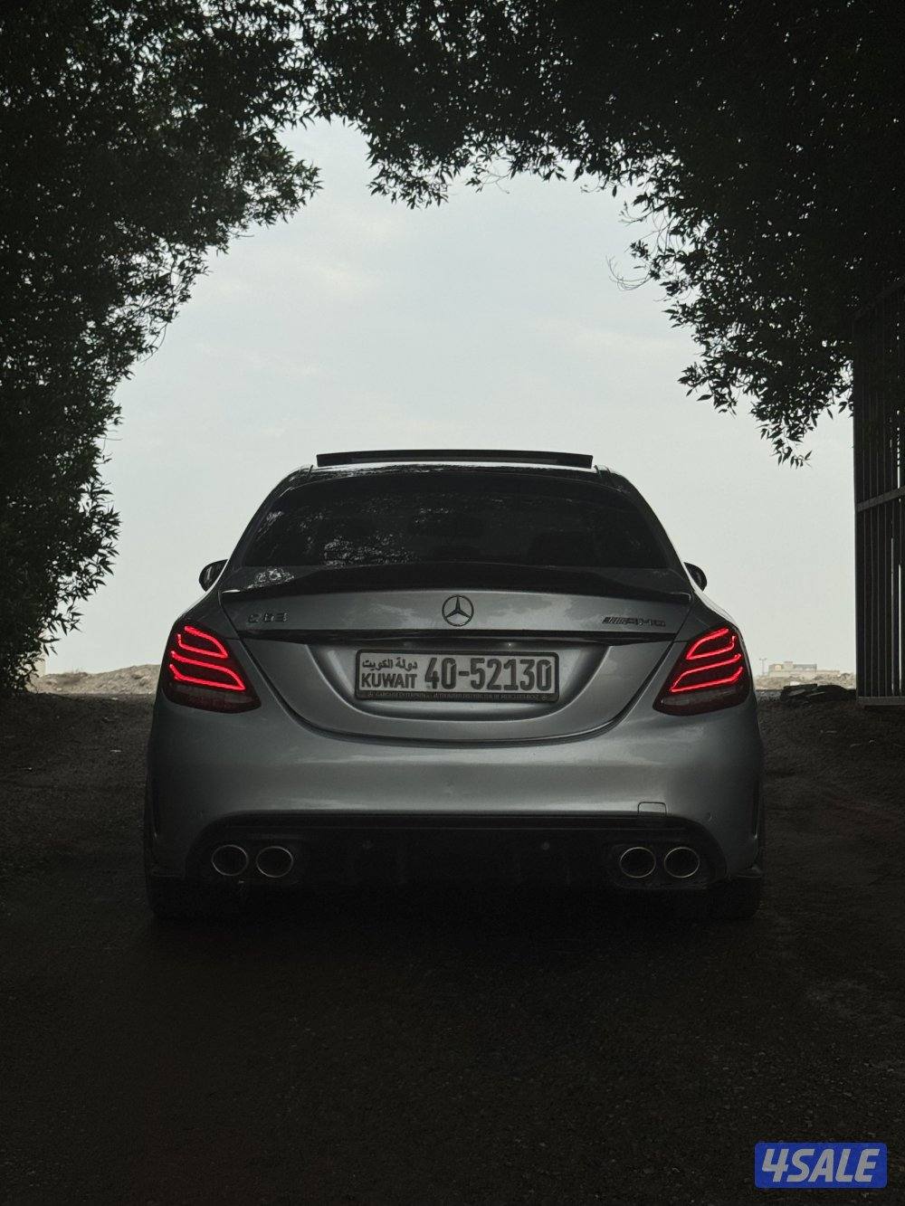 بحالة الوكالة وشرط الفحط0