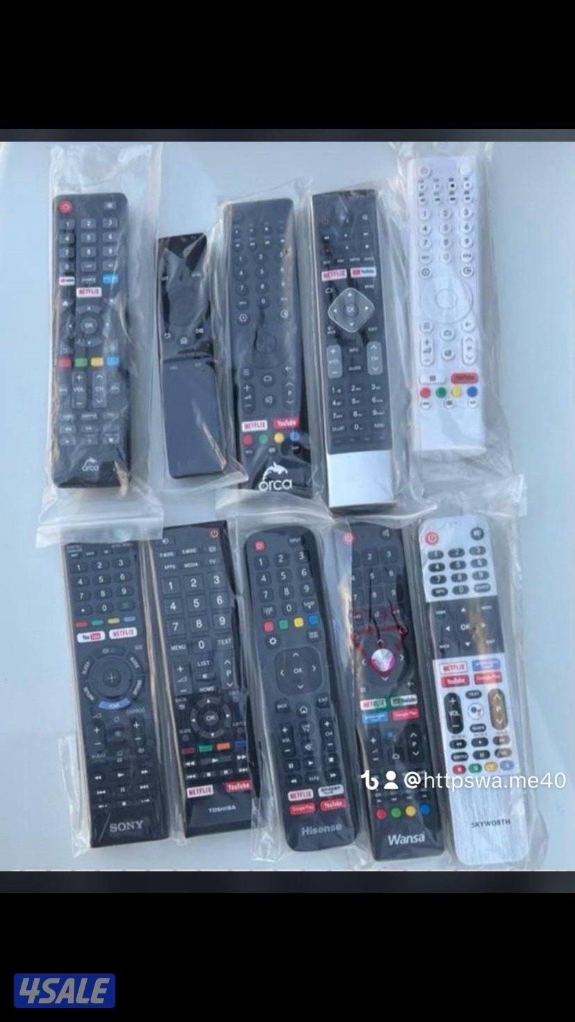 ٢٤ ساعه جميع انواع ريموتات تلفزيونت توصيل0