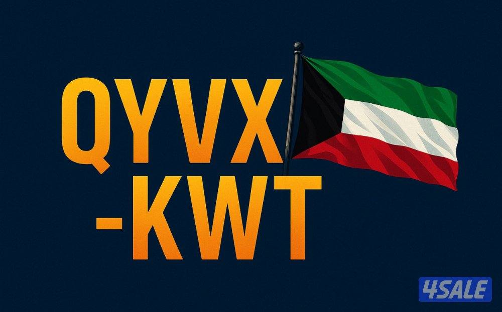 🔥 متجر QYVX_ KWT حسابات فورت نايت نادرة مضمونة ملكية كاملة ضمان مدى 🇰🇼0