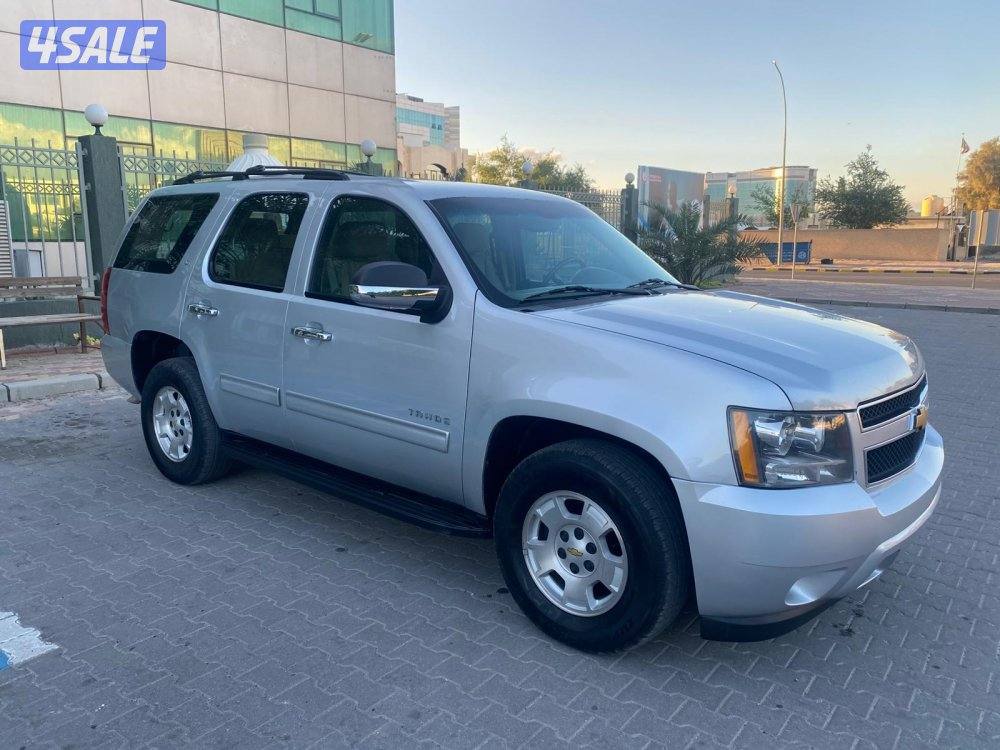 بحاله ممتازه1