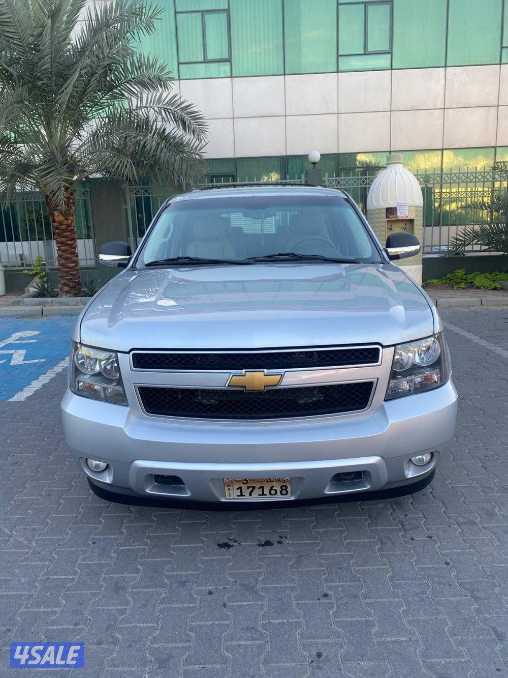 بحاله ممتازه2