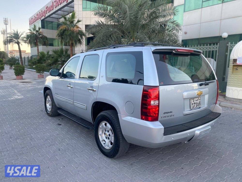 بحاله ممتازه5