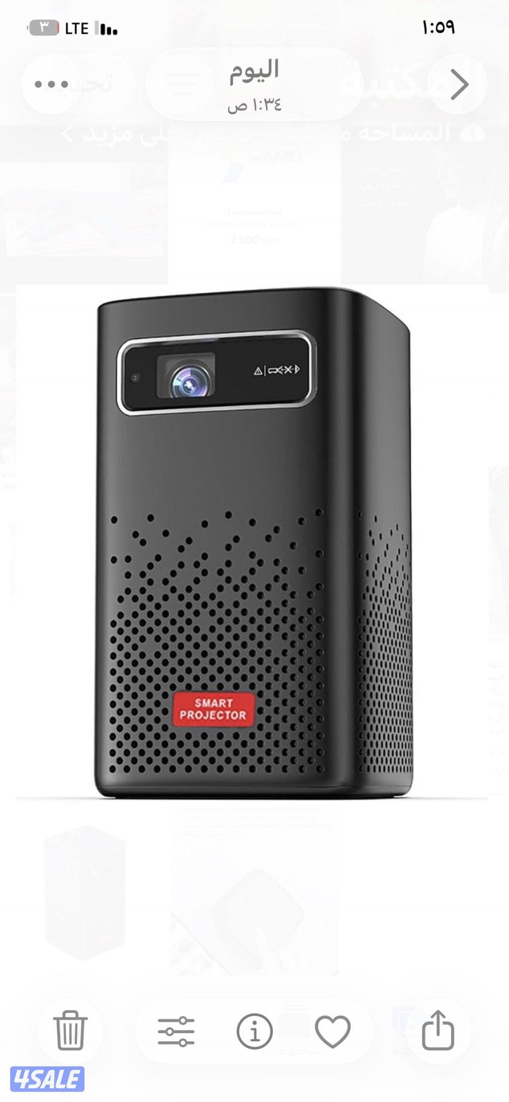 بروجكتر شحن 4K9