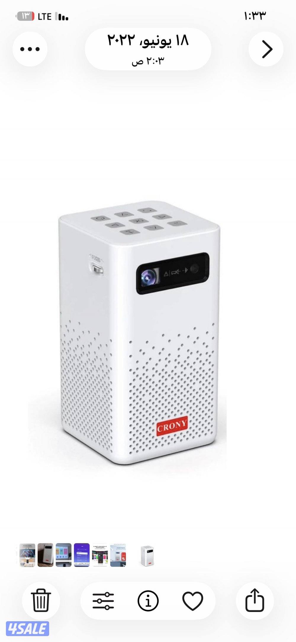 بروجكتر شحن 4K10