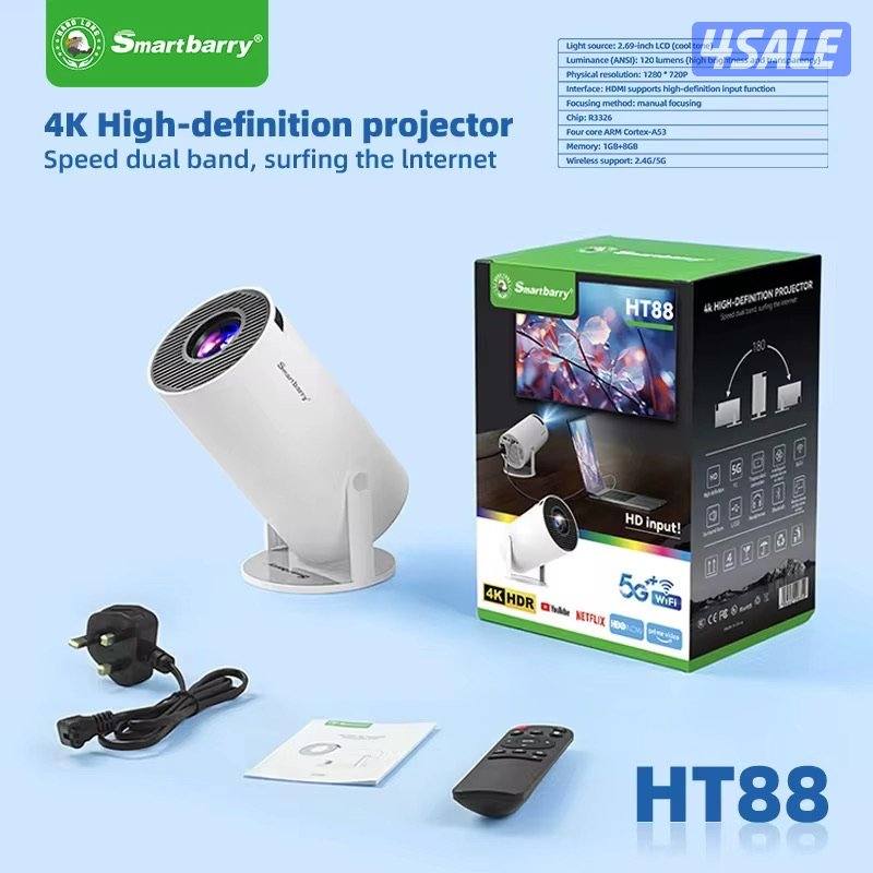 بروجكتر شحن 4K11