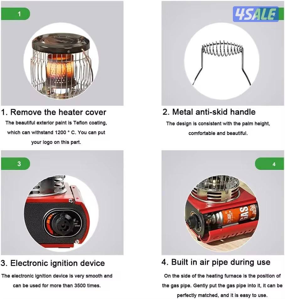 بطارية كشتة6