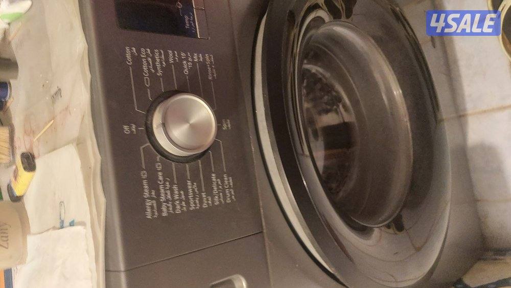 washing machine automatically1