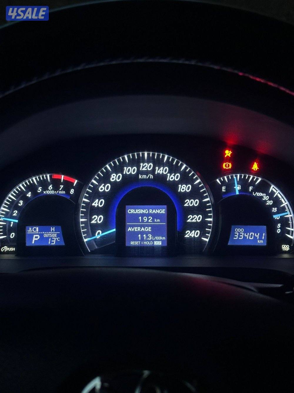 اورين مديل 20153