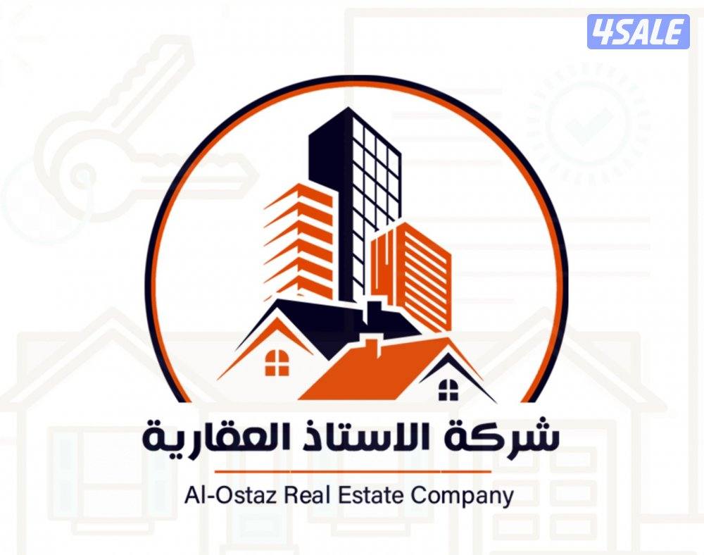 للبيع قسيمه في مبارك الكبير6