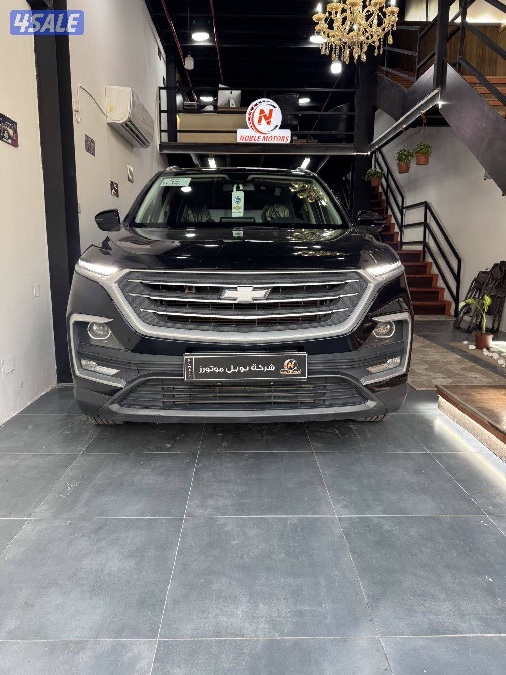 كابتيفا صبغ وكالة موديل 20230