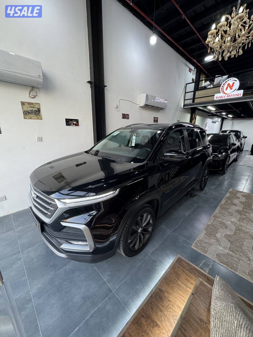 كابتيفا صبغ وكالة موديل 20231