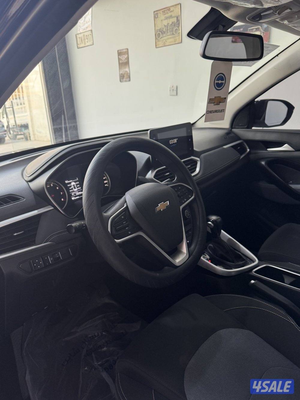 كابتيفا صبغ وكالة موديل 20233