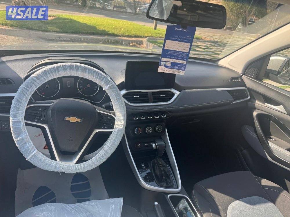 صبغ وكاله تحت الكفاله 69 الف كليو6