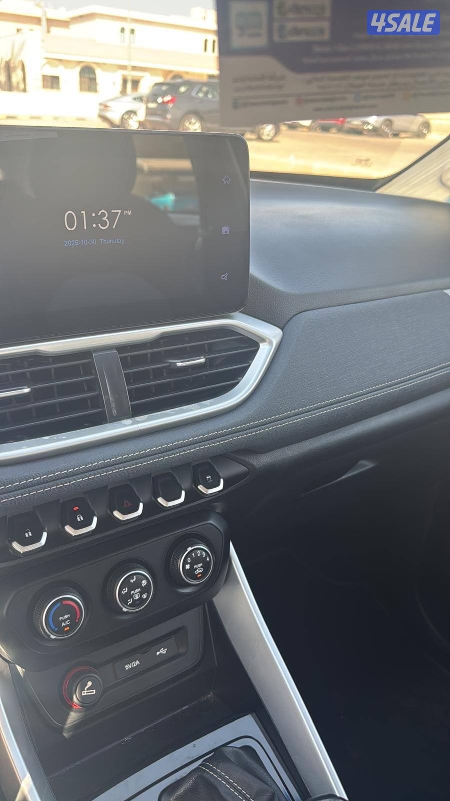 صبغ وكاله تحت الكفاله 69 الف كليو7