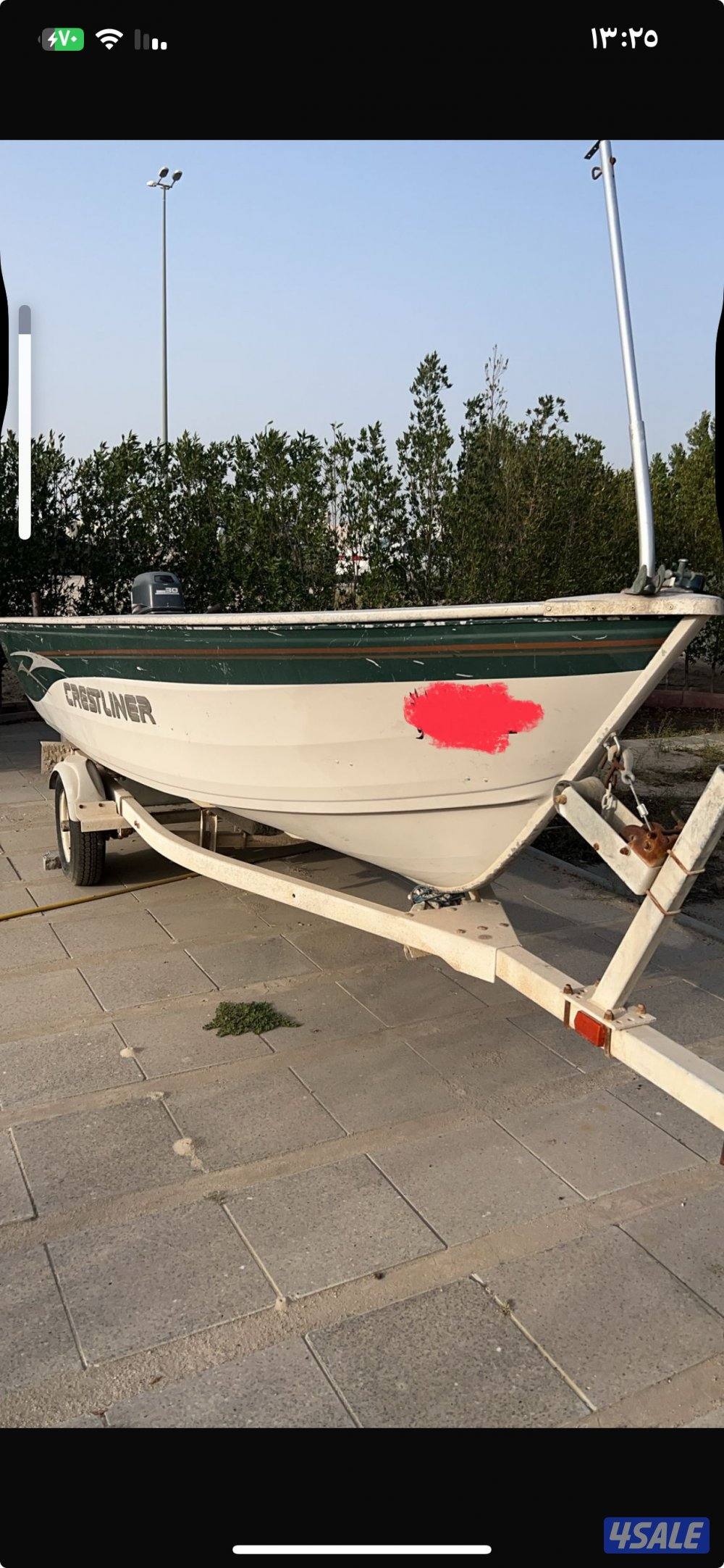 جابر الاحمد0