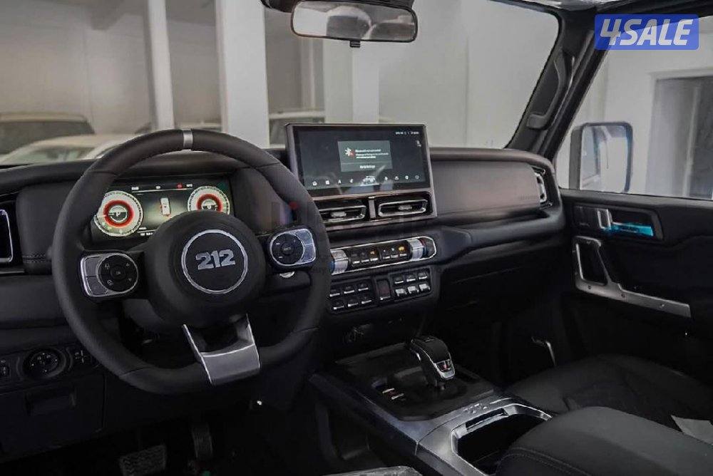 للبيع 212 2025 اقبل بعروض البدل3