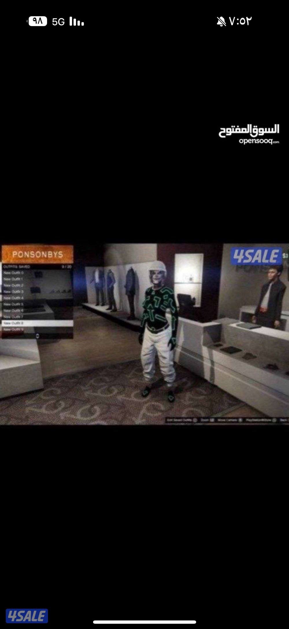 حساب قراند مهكر تهكير كامل1