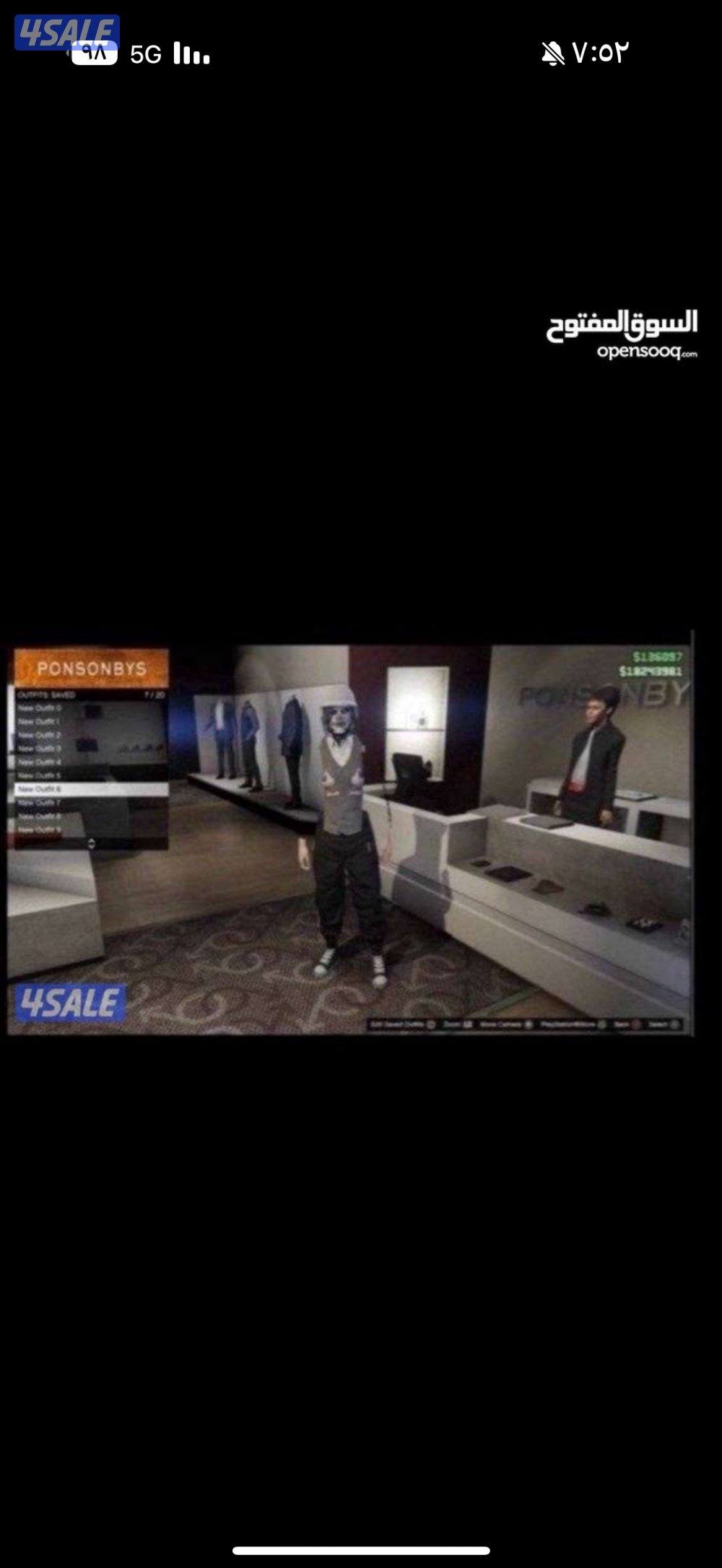 حساب قراند مهكر تهكير كامل10