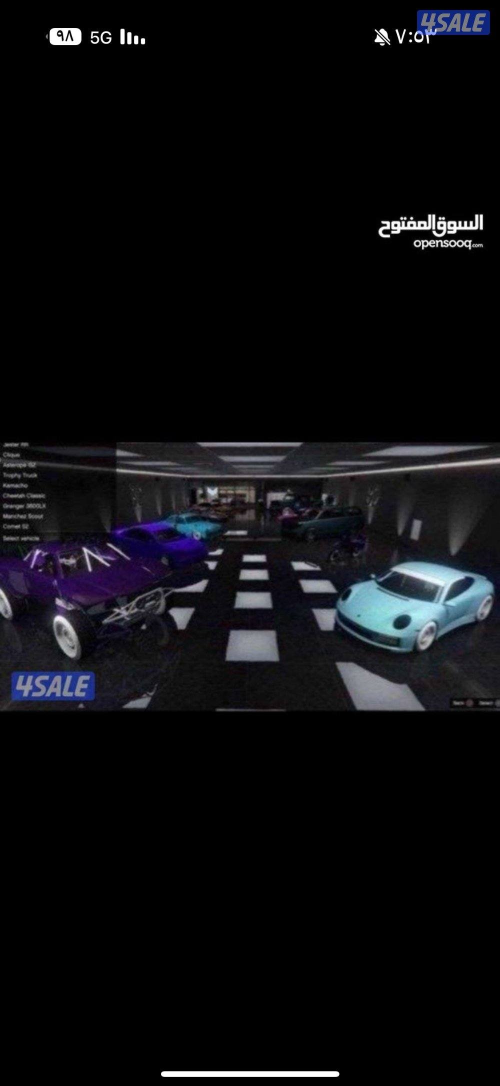 حساب قراند مهكر تهكير كامل11