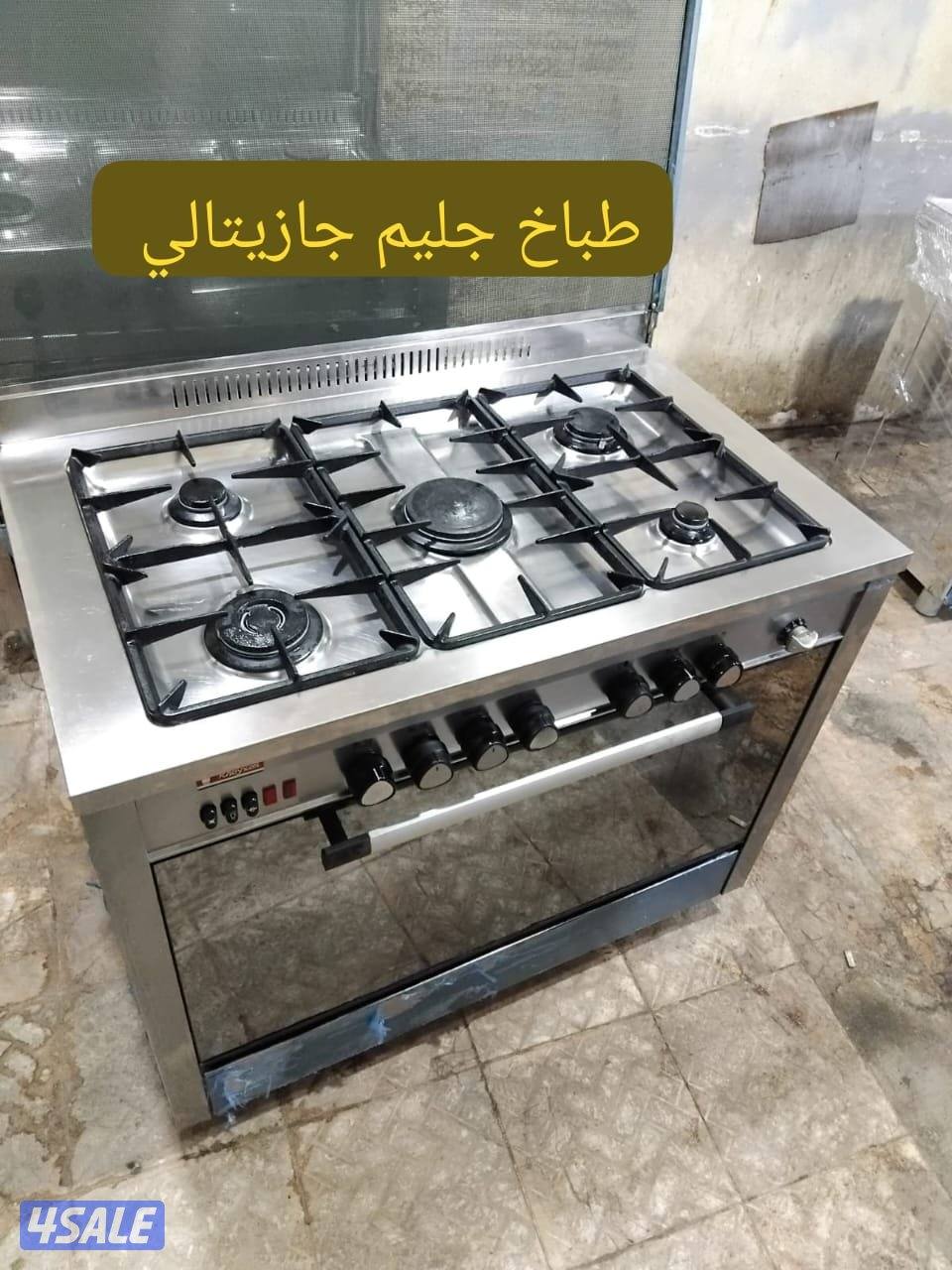 نبيع الطباخات معا التوصيل والكفاله1