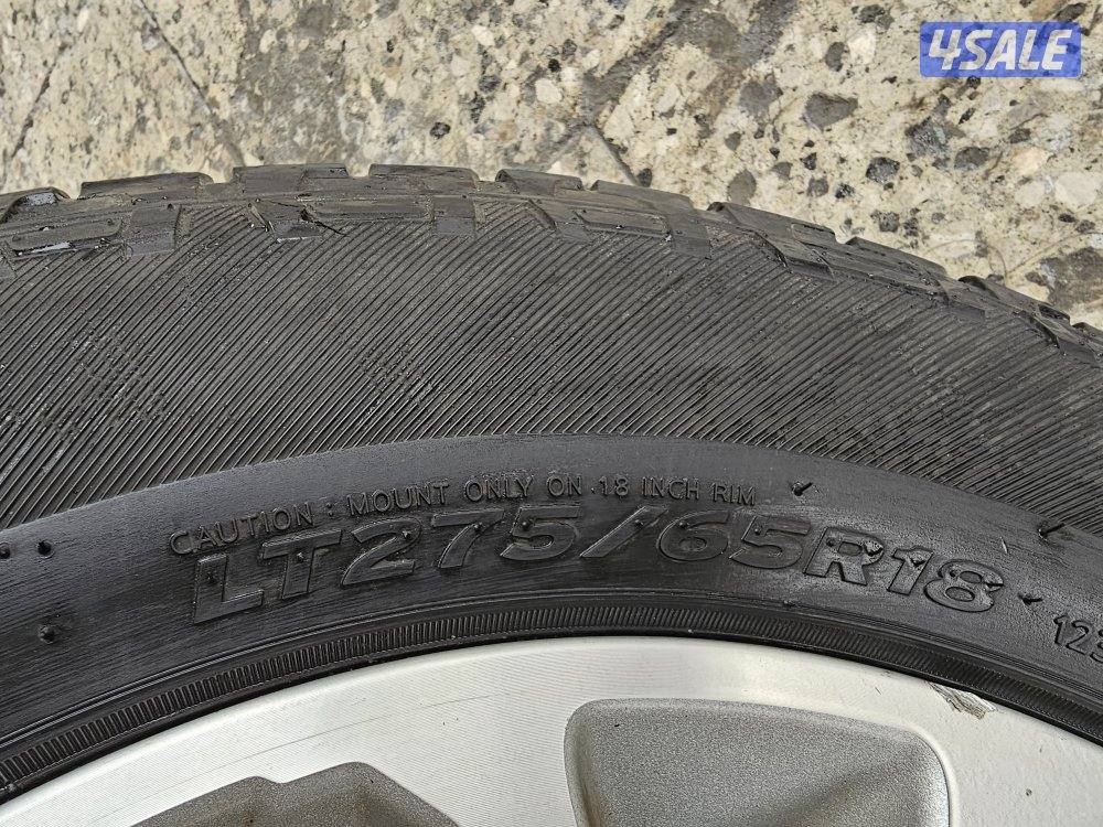 للبيع رنقات وتواير حجري مقاس 181