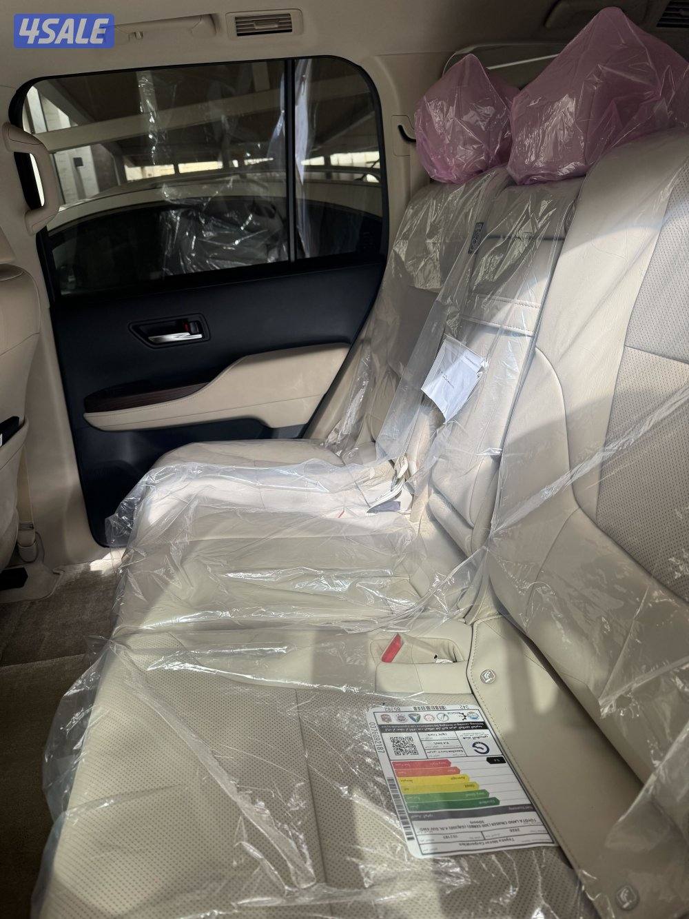 لاندكروزر ٢٠٢٦  AERO S اصفار3