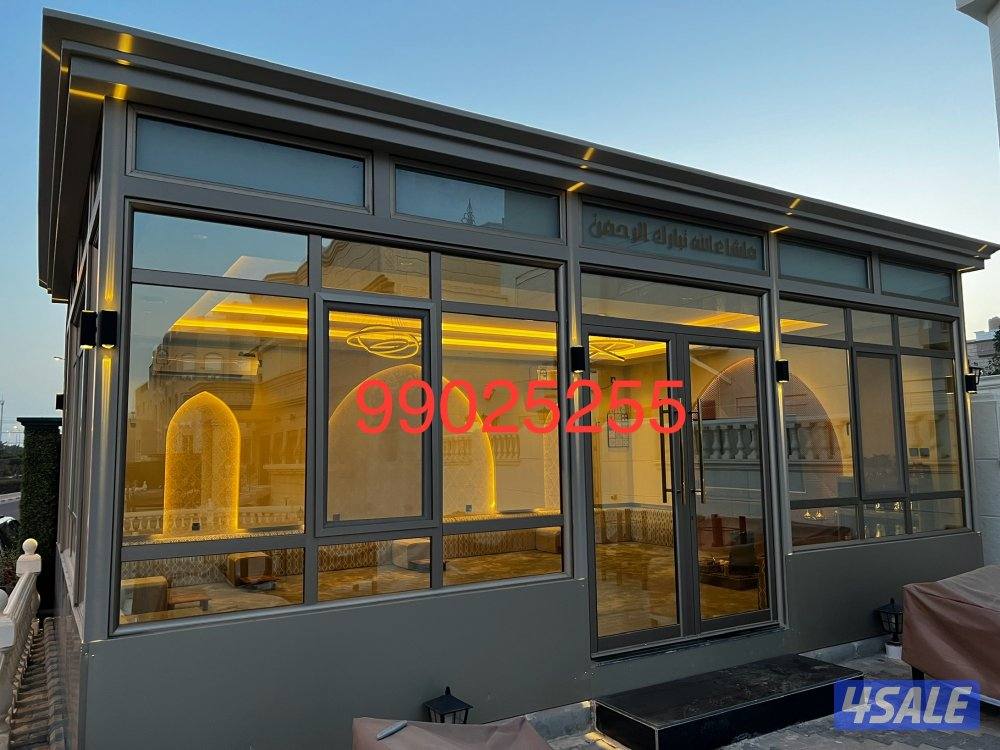 خيام ملكيه شتويه صيفيه1