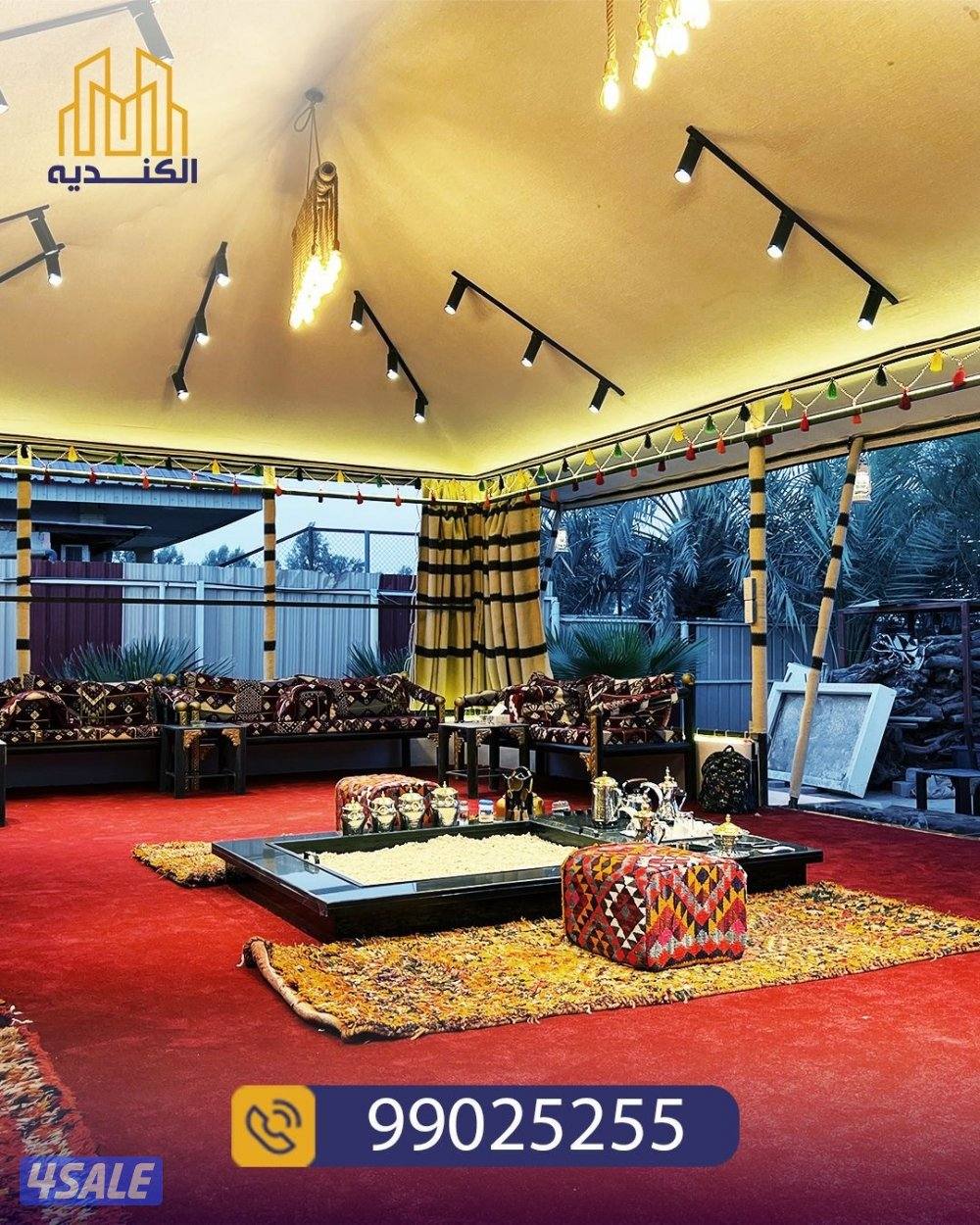 خيام ملكيه شتويه صيفيه9