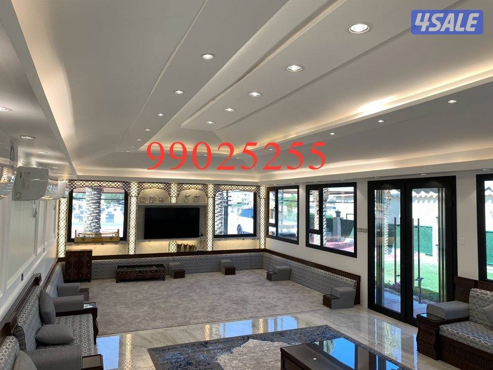 خيام ملكيه شتويه صيفيه15