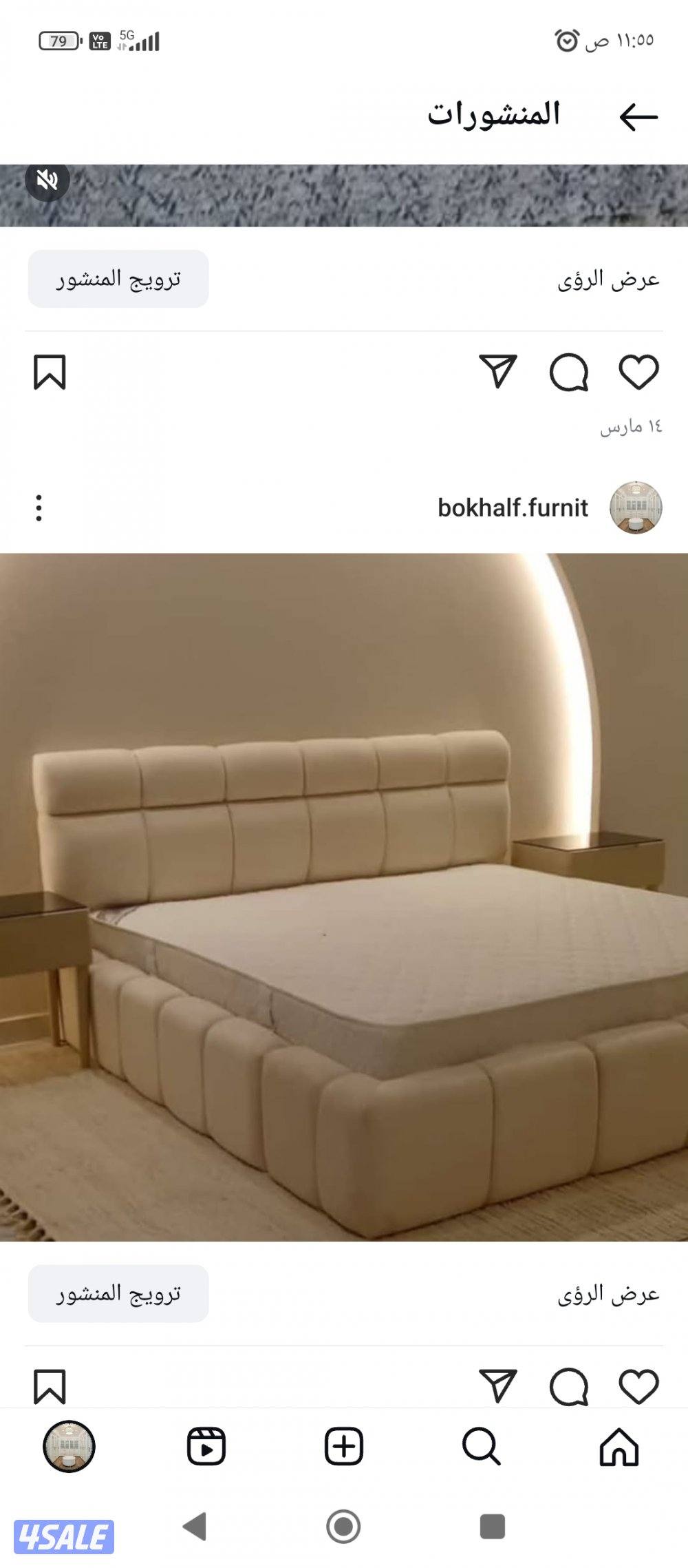 تفصال جميع موديلات غرف نوم علي حسب الطلب0