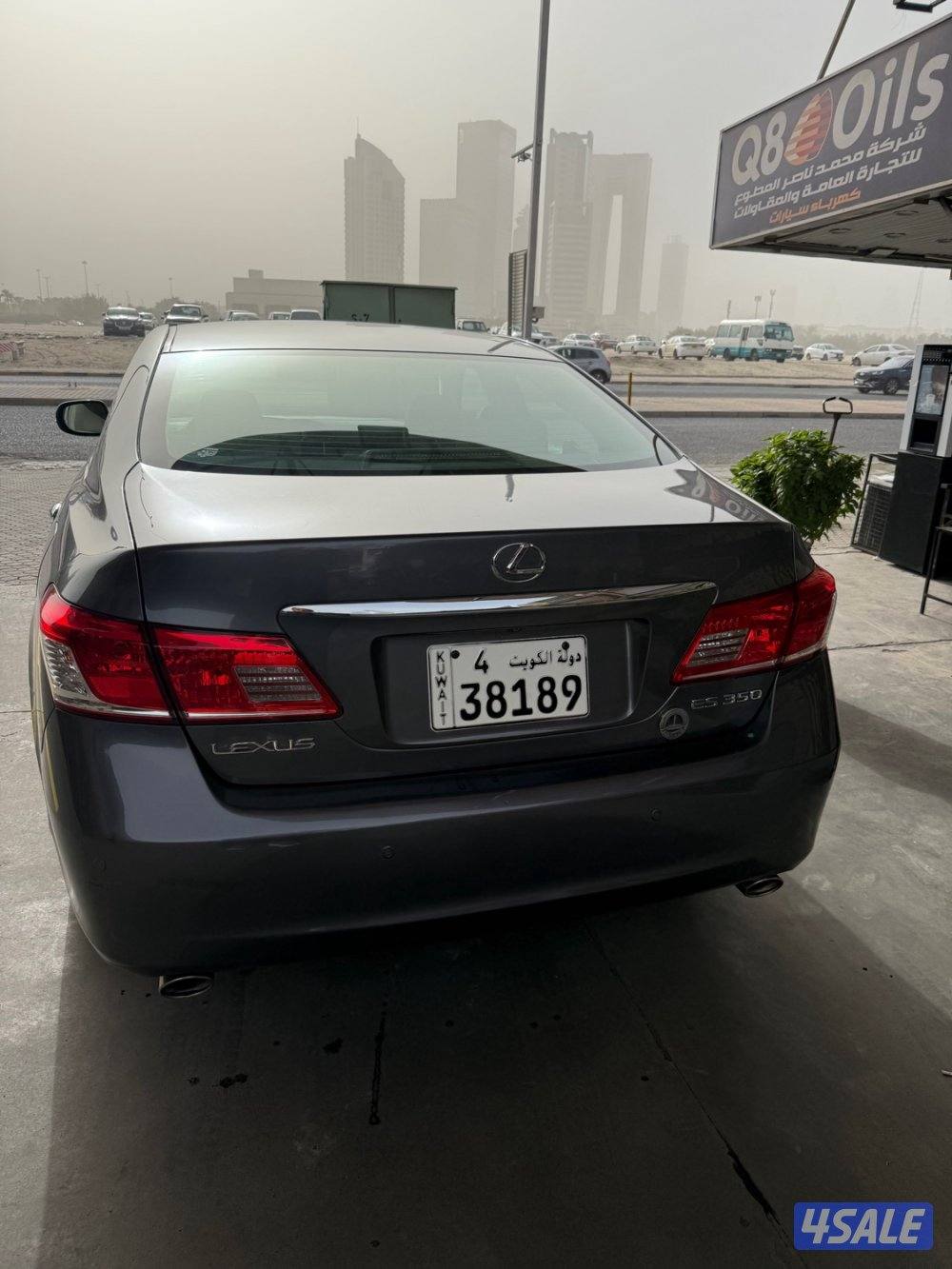 للبيع للكسز 350 ES المالك الثاني5