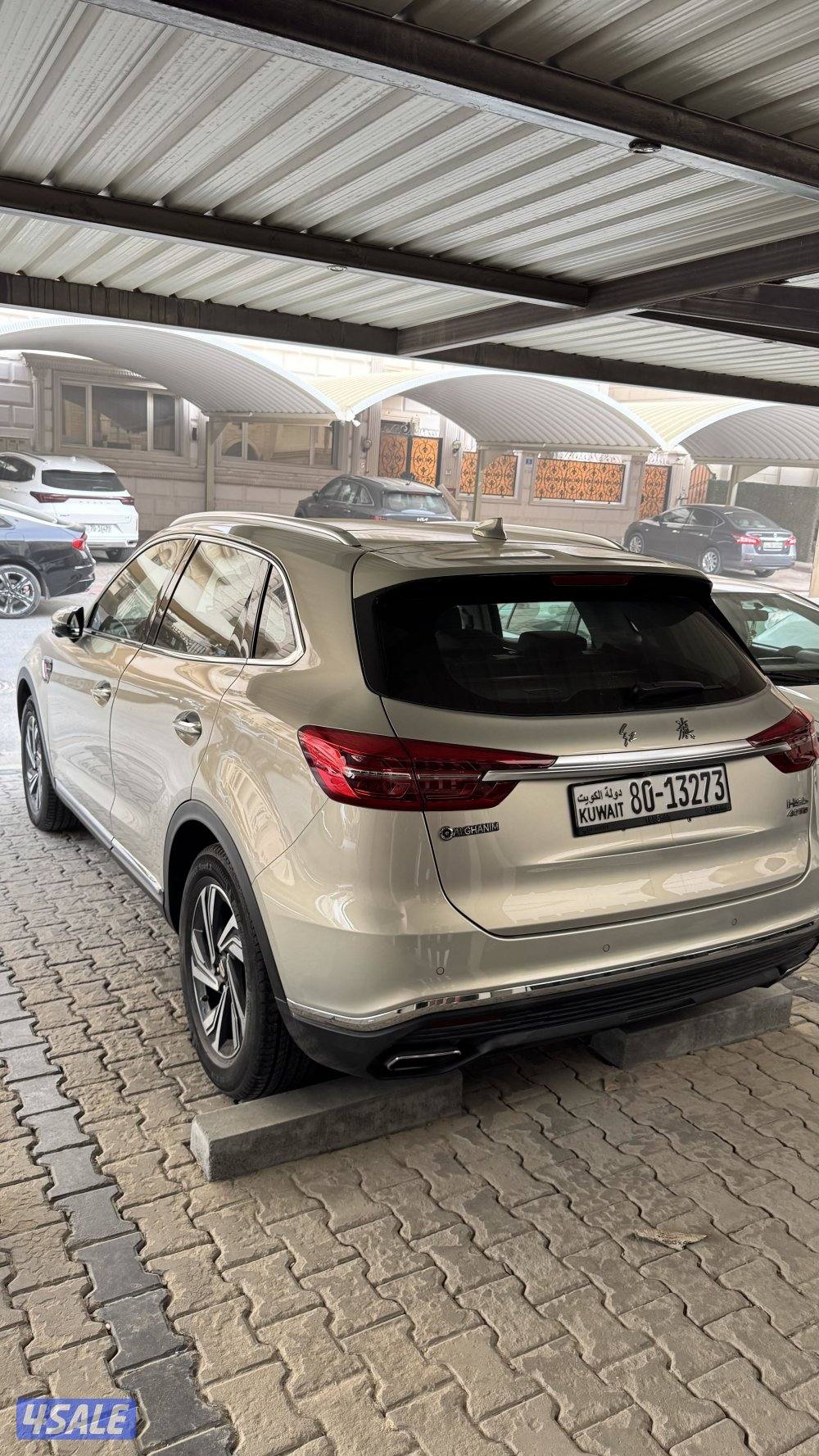 للبيع هونشي اقصاد1