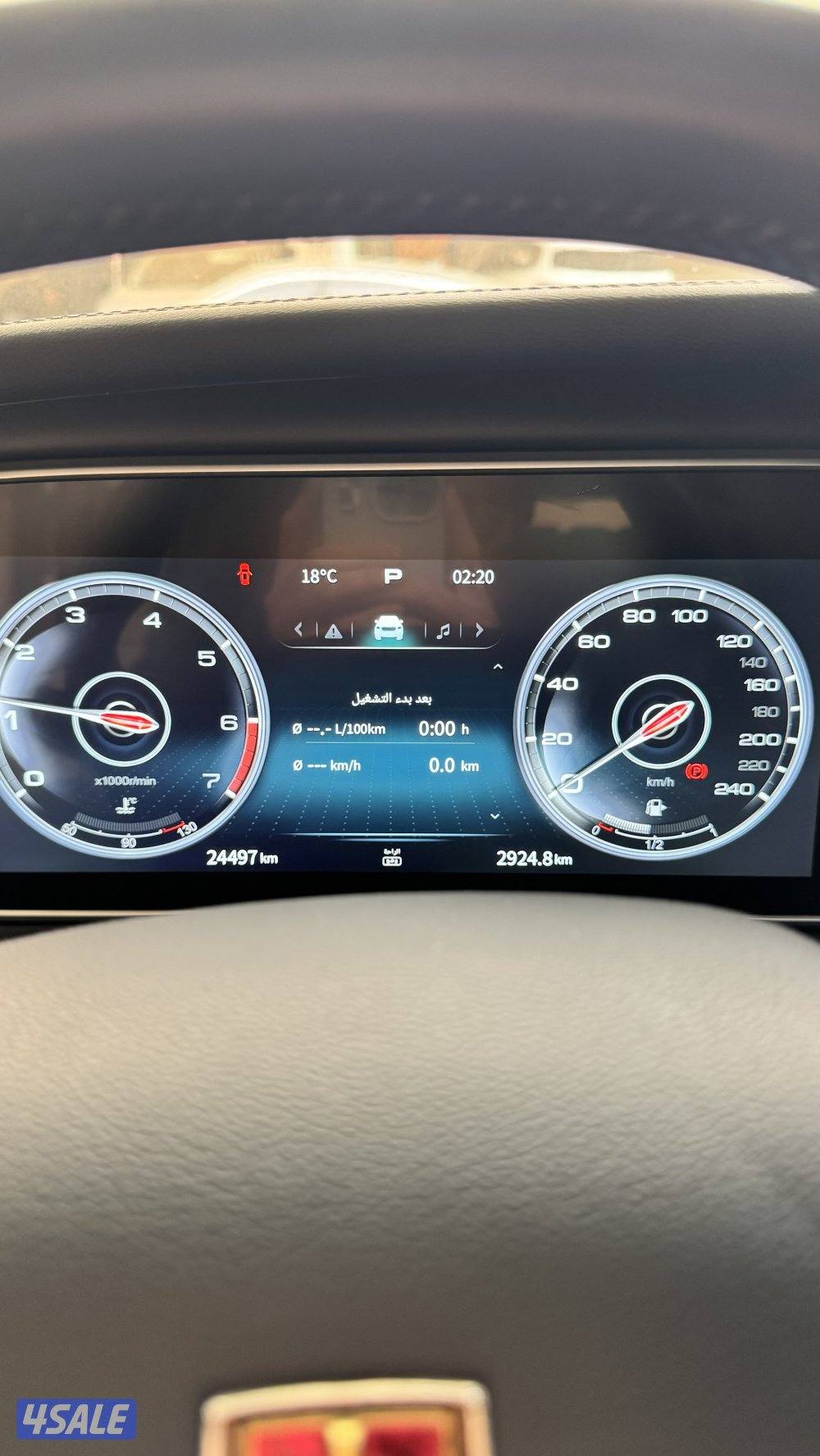 للبيع هونشي اقصاد5