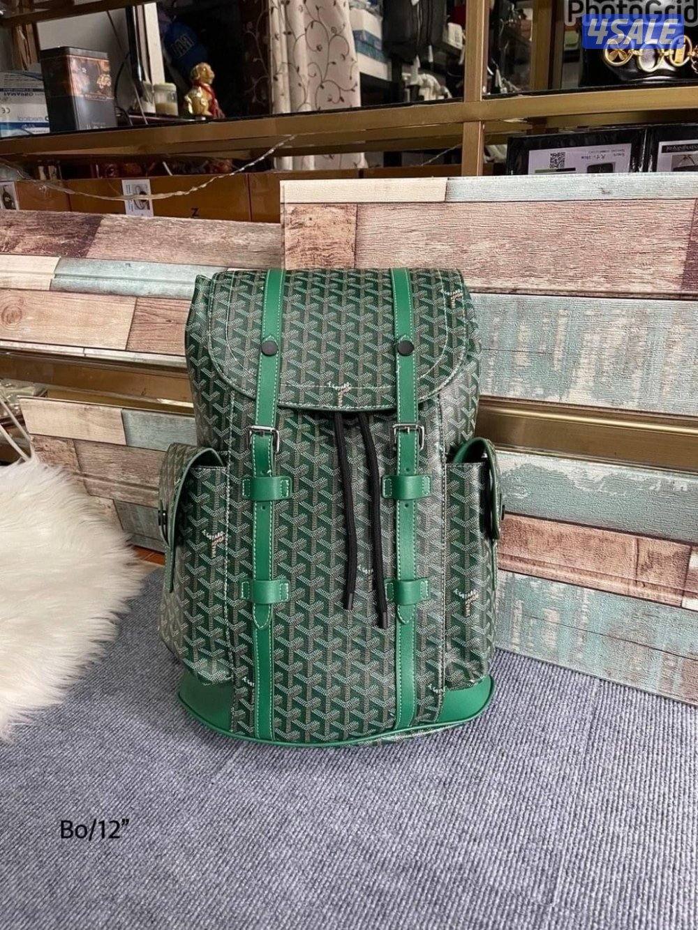 حقائب الدرجة الأولى … واختر الفخامة التي تليق بك .3