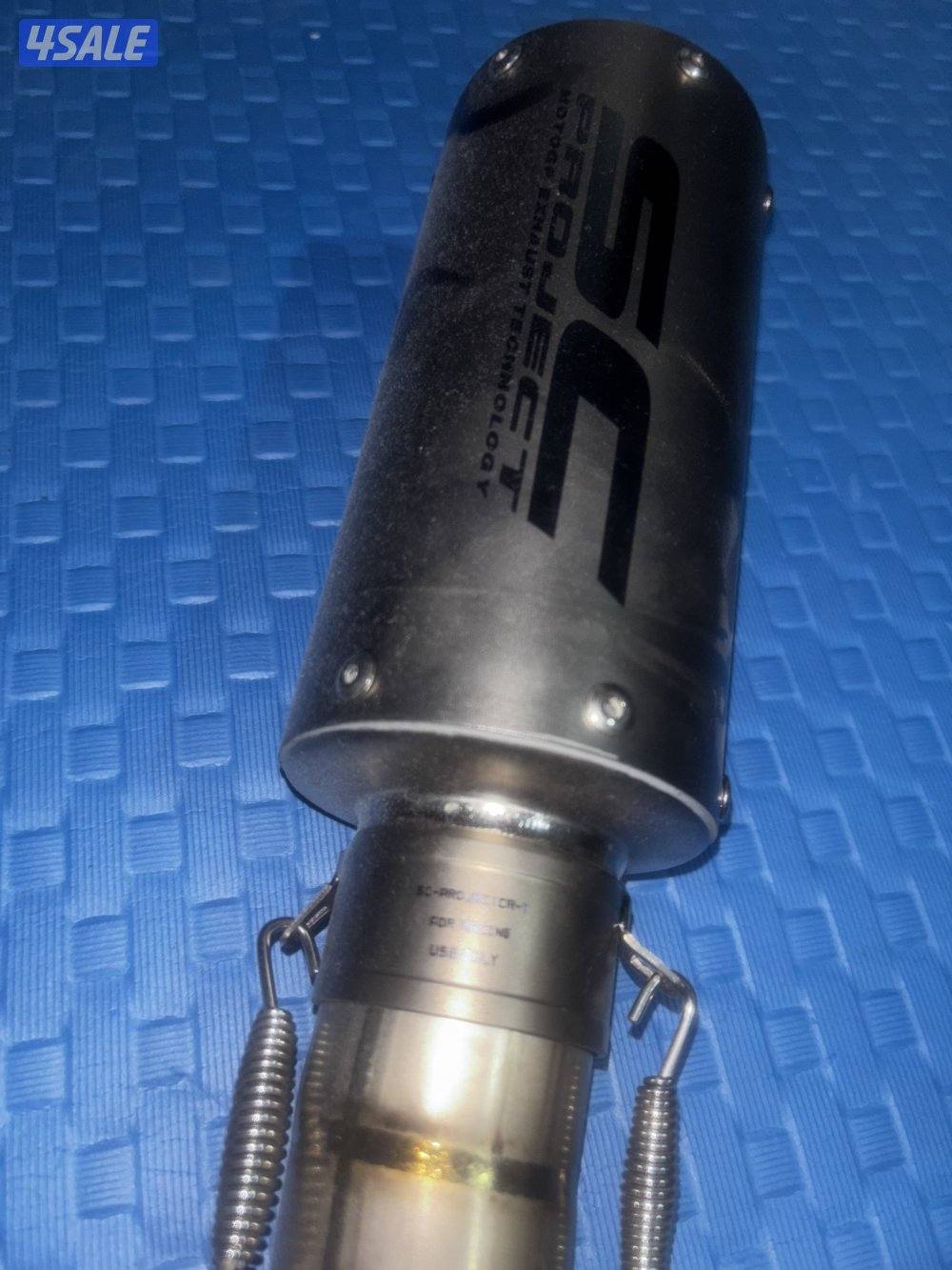 Yamaha R7 full exhaust0