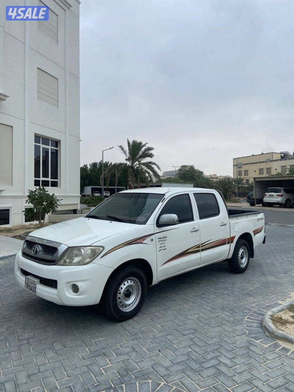 هايلك موديل 2009 شرط الفحص قير مكينه شاصي يوجد اصباغ متفرغه والصامل ما2