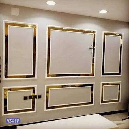 اصباغ قسايم داخلي جوتن ،صبغ ايطالي، صبغ مطفي ولامع، وجميع ديكور الطوفه1