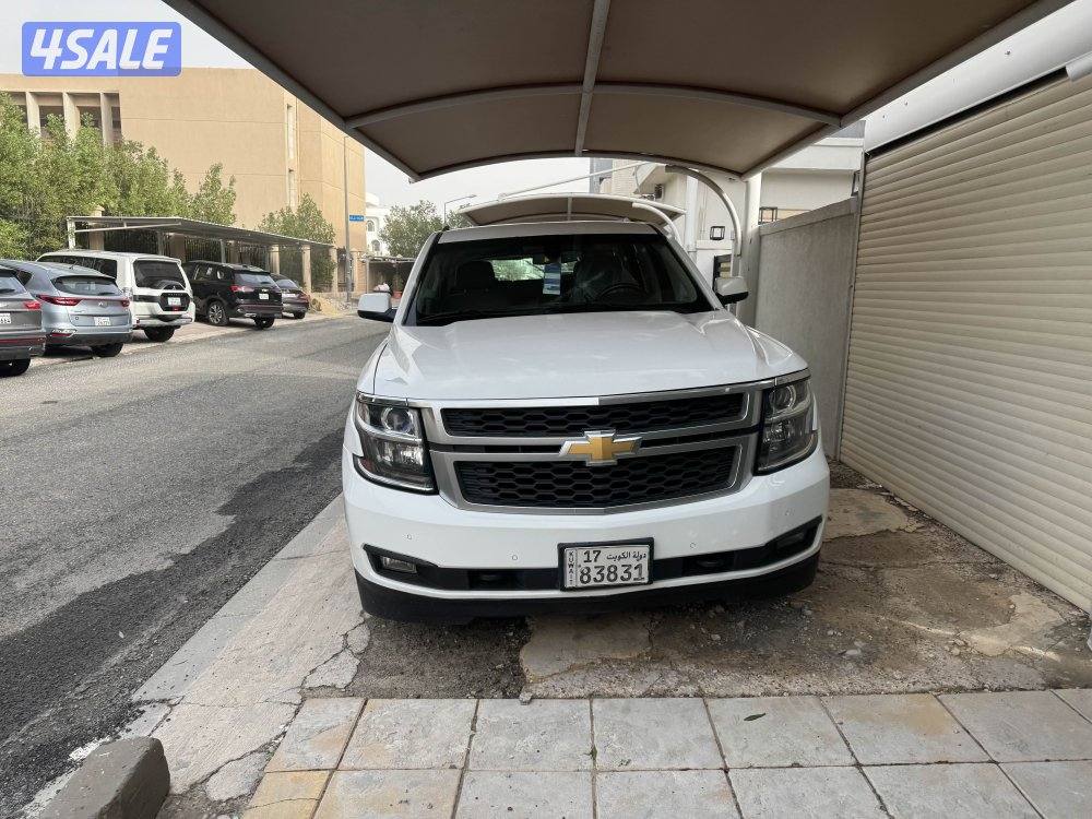 صبغ وكاله 4x4 20193