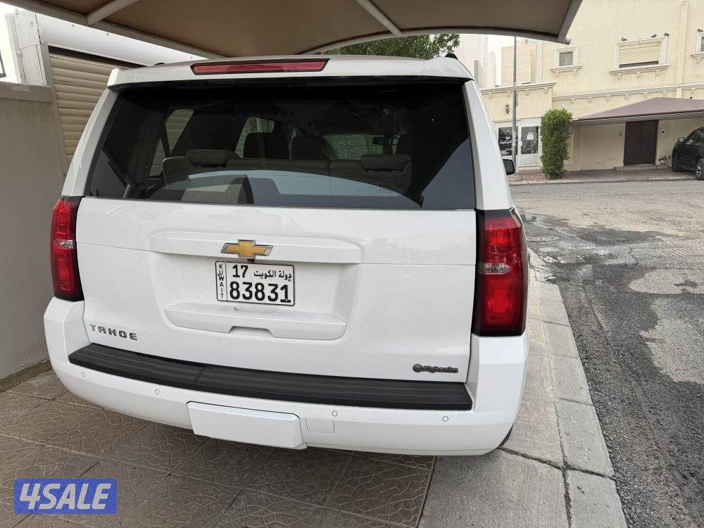 صبغ وكاله 4x4 20197