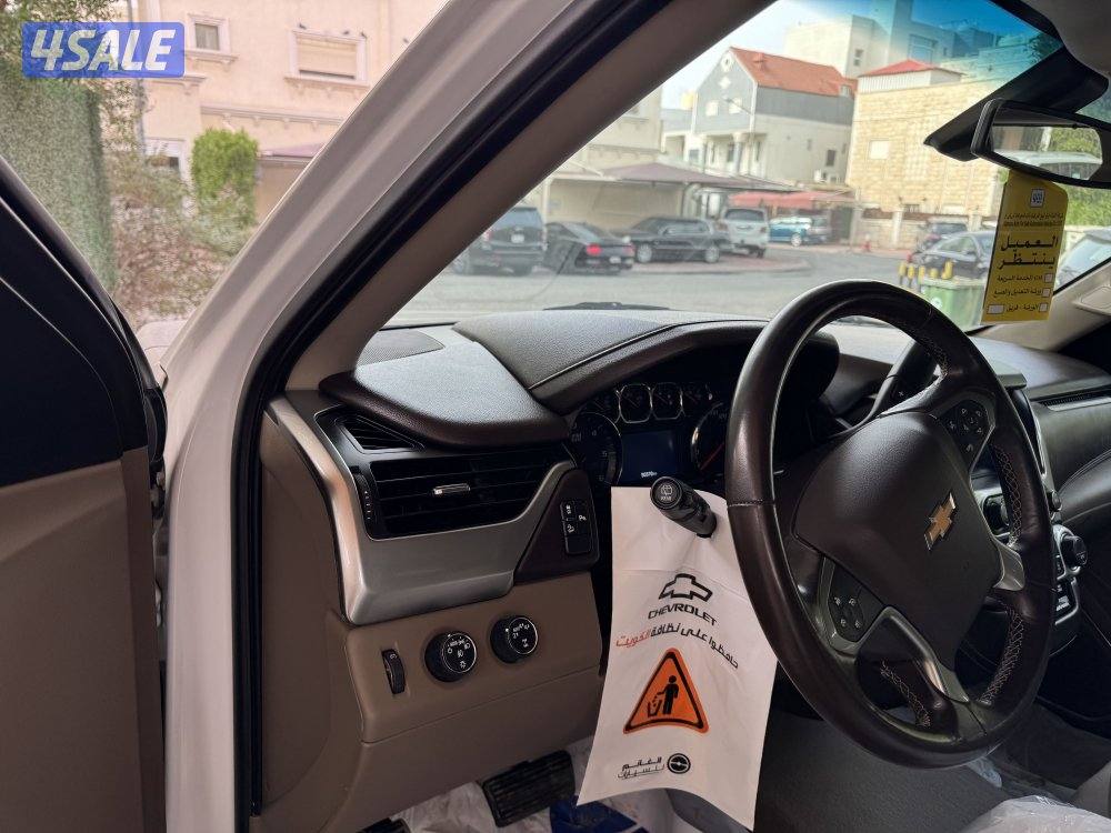 صبغ وكاله 4x4 20199