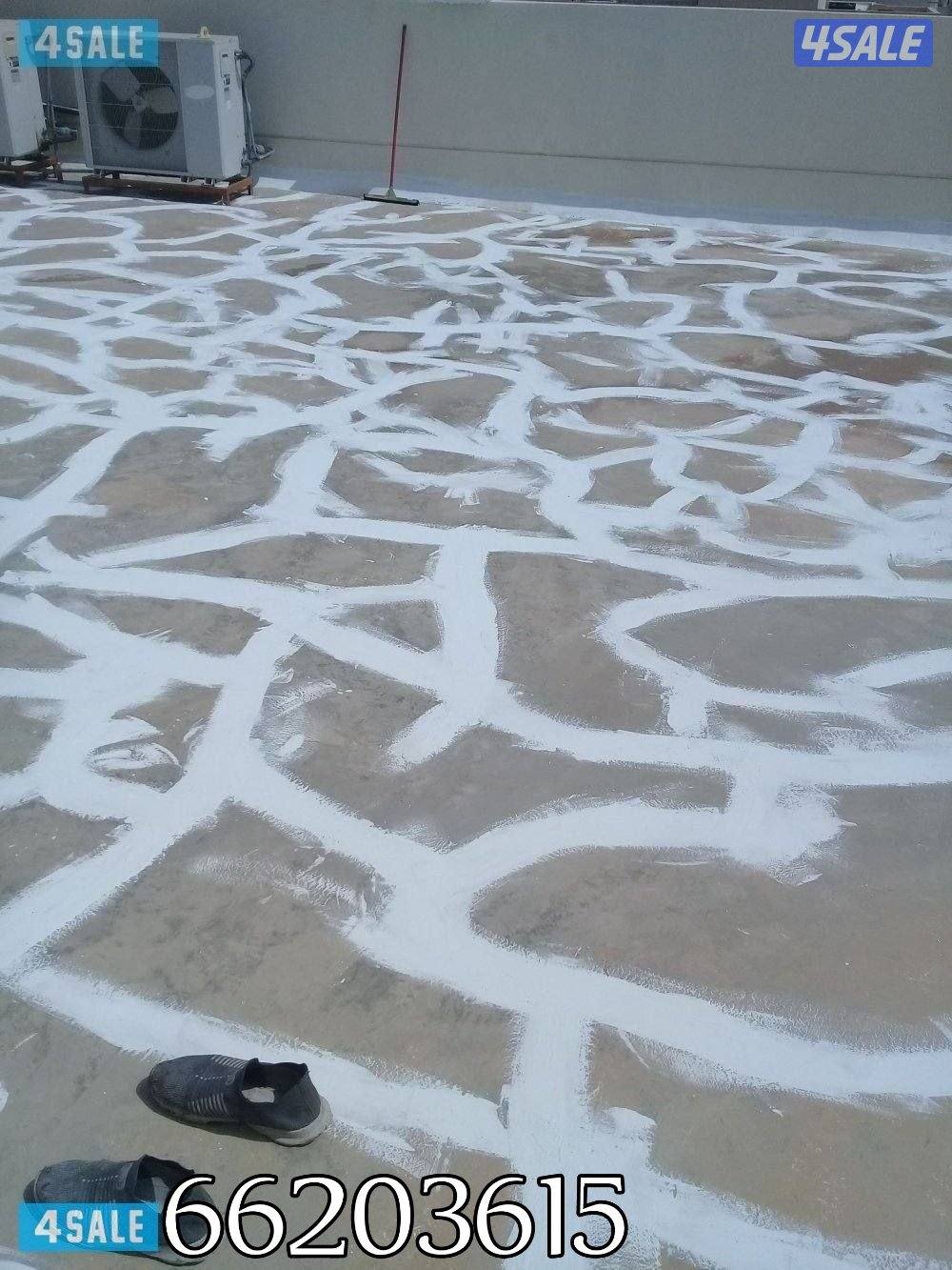 معلم عازل واجيتروف2