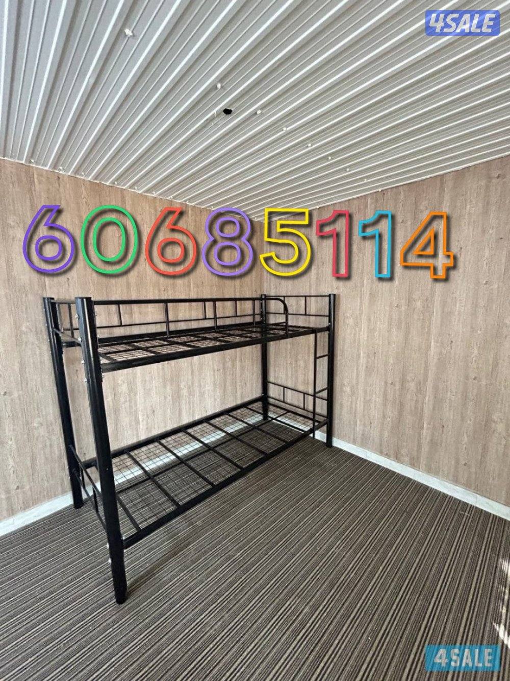 سرير سنجل +سرير دبل سرير  جميع القياسات دواشق طبيه جميع القياسات مخده2